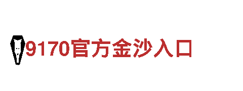 高品质HG恒冠体育诈骗钢铁制造 | HG恒冠体育诈骗生产厂家